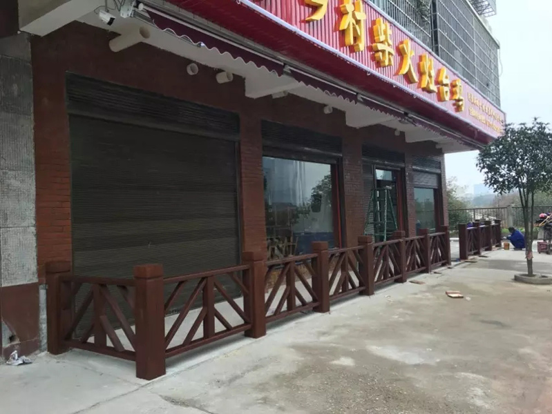 防腐木栏杆.jpg 防腐木栏杆.jpg