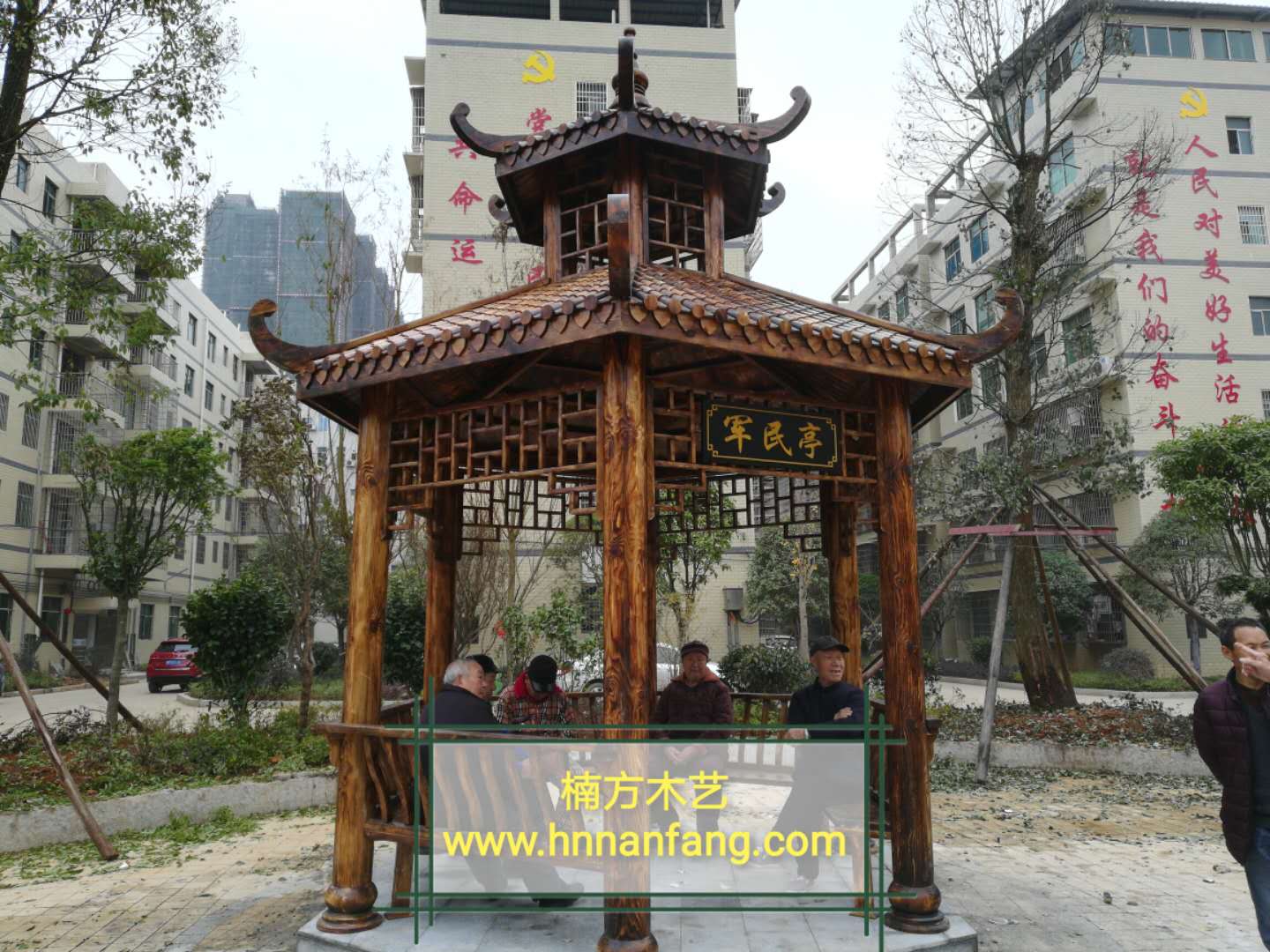 永州防腐木凉亭.jpg 永州防腐木凉亭.jpg