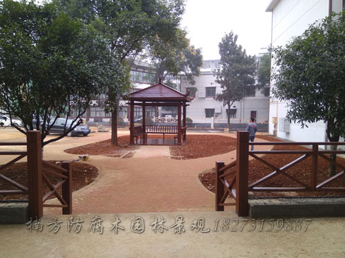 防腐木凉亭.jpg 防腐木凉亭.jpg