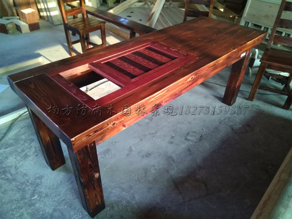 碳化防腐木茶桌.jpg 碳化防腐木茶桌.jpg