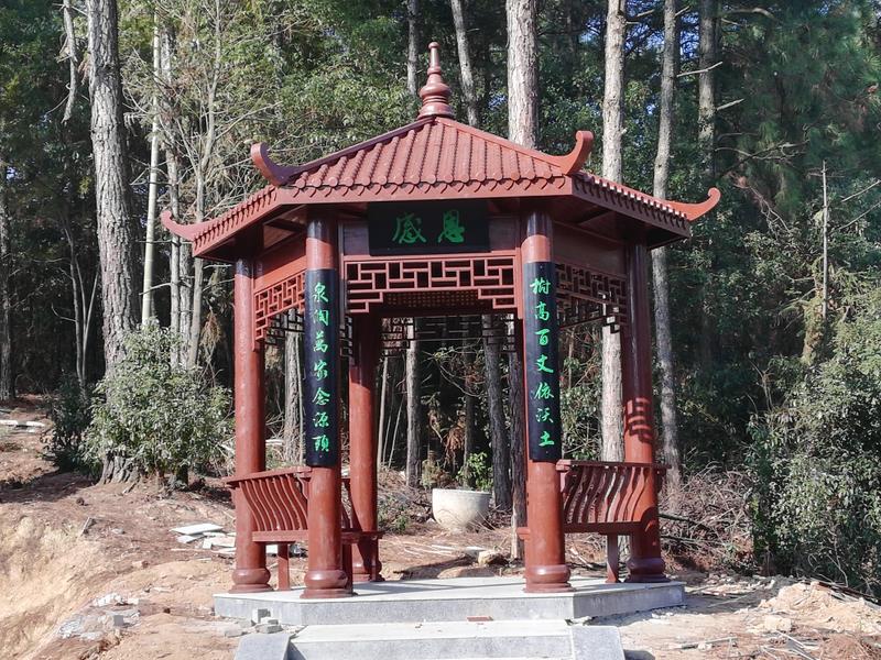 六角凉亭.jpg 六角凉亭.jpg