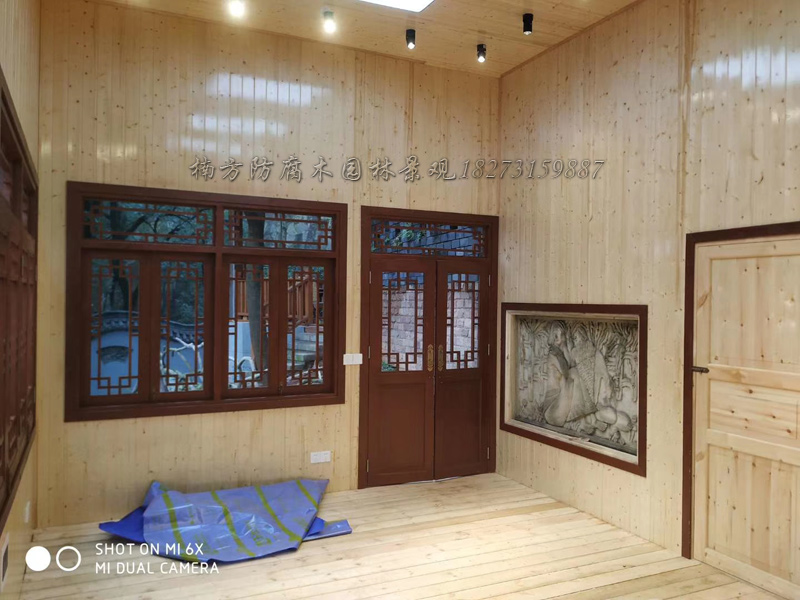 木屋-4.jpg 木屋-4.jpg