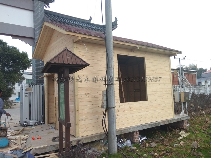 防腐木木屋-3.jpg 防腐木木屋-3.jpg